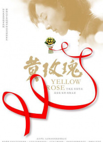 吃瓜在线